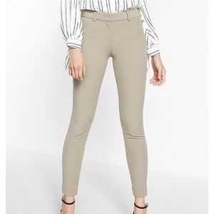 Express Mid-rise Stretch Skinny Pant